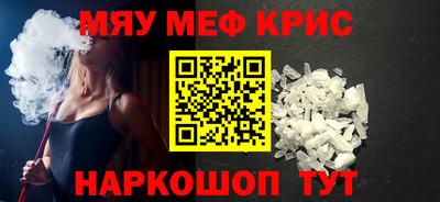 ECSTASY Заводоуковск