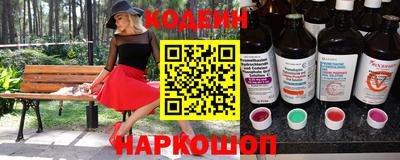 ECSTASY Заводоуковск