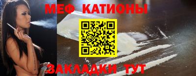 ECSTASY Заводоуковск