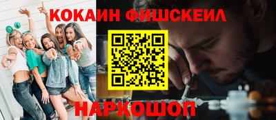 ECSTASY Заводоуковск