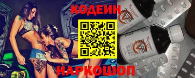 MDMA Жуковский