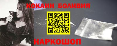 ECSTASY Заводоуковск