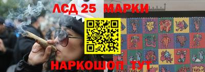 MDMA Жуковский