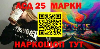 ECSTASY Заводоуковск
