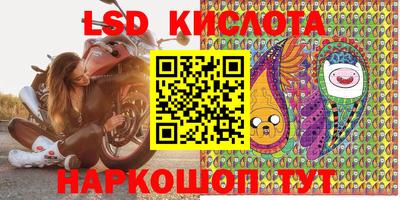 MDMA Жуковский