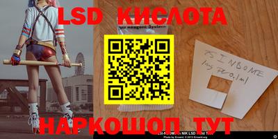 MDMA Жуковский