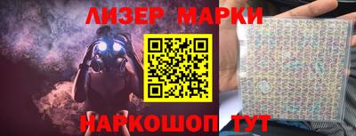 ECSTASY Заводоуковск