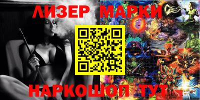 ECSTASY Заводоуковск