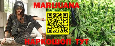 мефедрон Заволжье