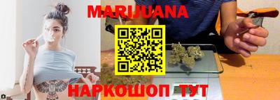 мефедрон Заволжье
