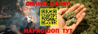 MDMA Жуковский