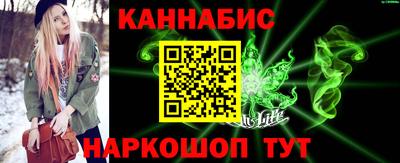 MDMA Жуковский
