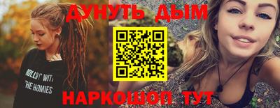 ECSTASY Заводоуковск