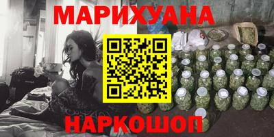 ECSTASY Заводоуковск
