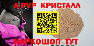 MDMA Жуковский