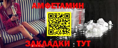 ECSTASY Заводоуковск