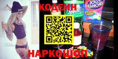 ECSTASY Заводоуковск