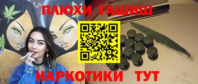 MDMA Жуковский
