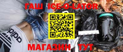 ECSTASY Заводоуковск