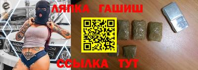 ECSTASY Заводоуковск