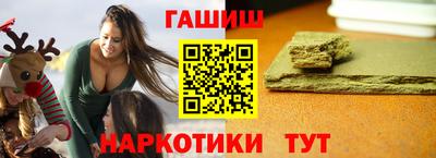 ECSTASY Заводоуковск