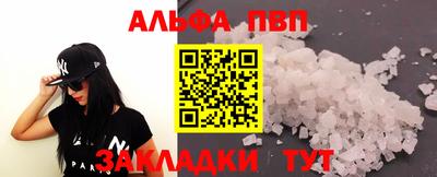ECSTASY Заводоуковск